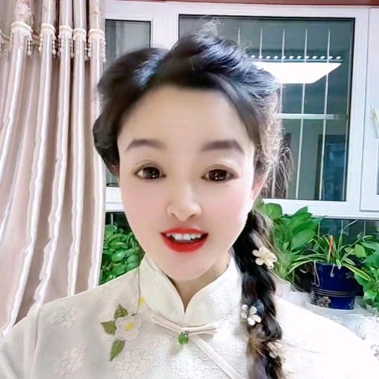 运娥