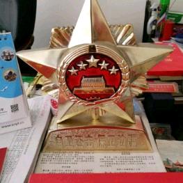 何发强