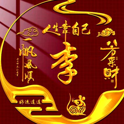 歌中情，梦中爱！