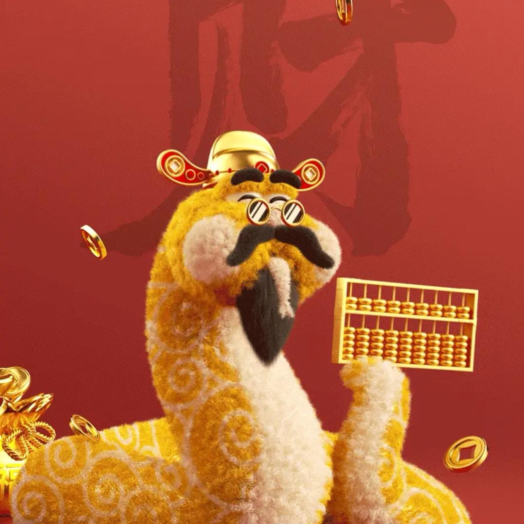 小游子
