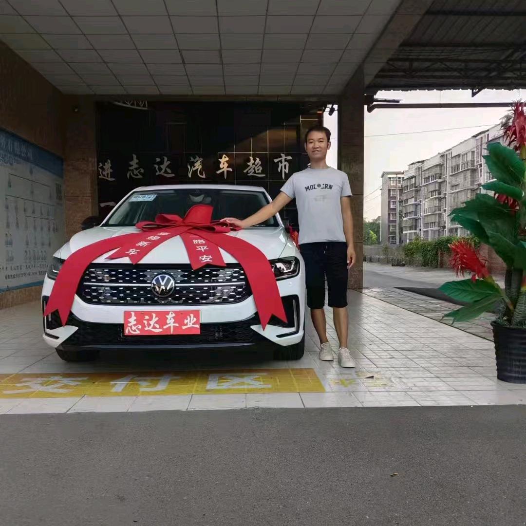 小杨果蔬代办代销团队
