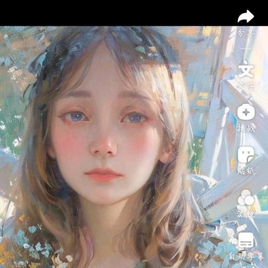 芋羽