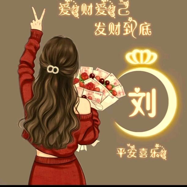 微微一笑