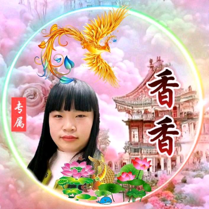 香香：9.7号生日 （橱窗好物）