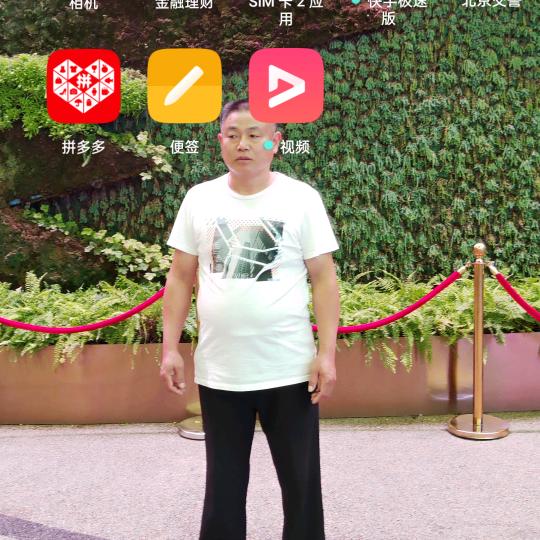 起个什么名字呢