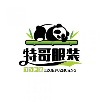 哥特服装定制馆