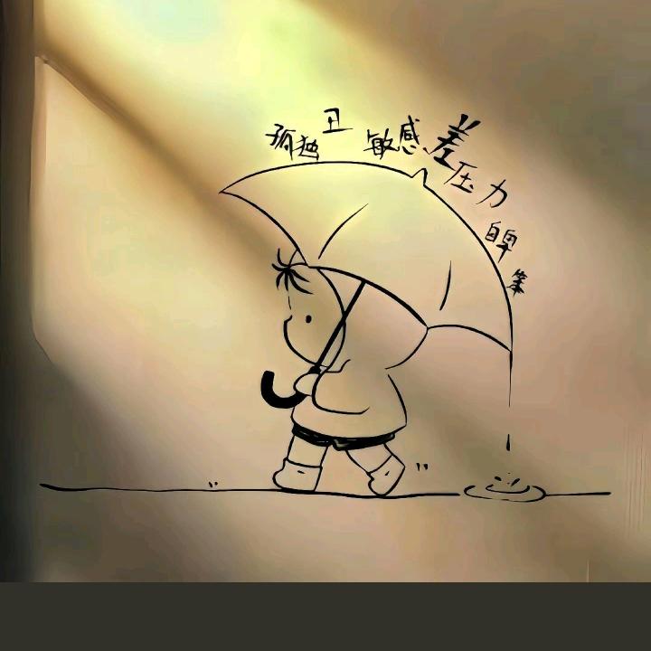 有一种遗憾叫我们