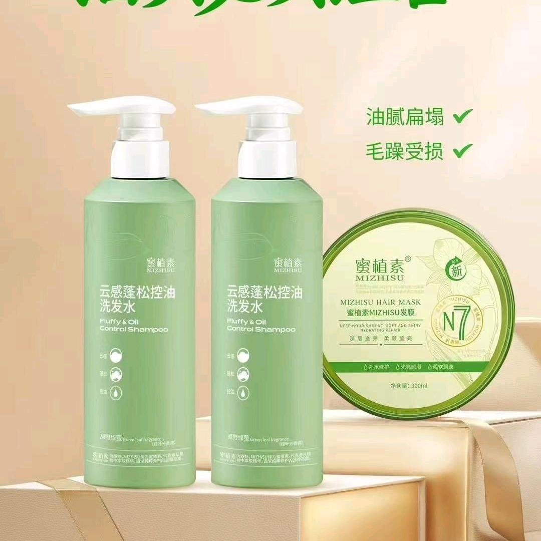 蜜植素+李晓燕