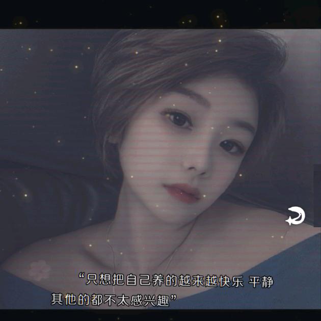 不吃萝卜的🐰
