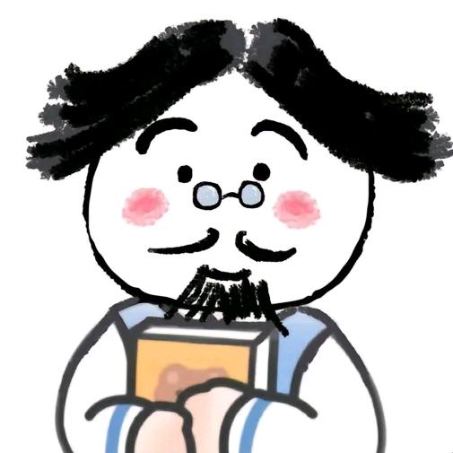 ou 卖噶