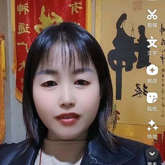 娜子的景轩养生馆