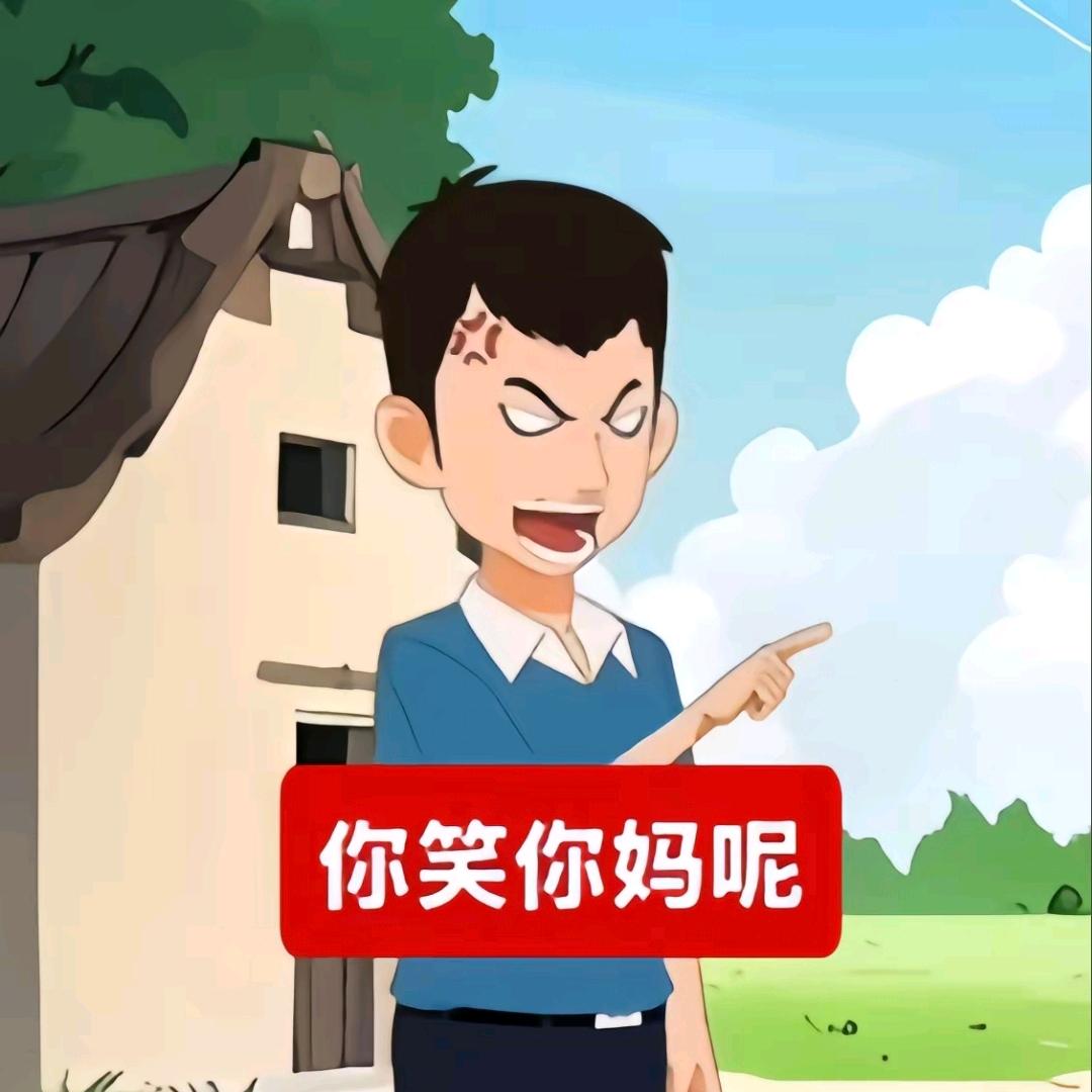 羊羊玩游戏