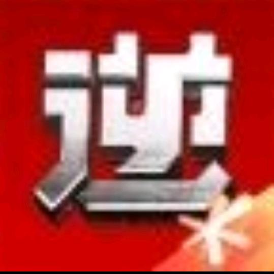逆战半颗糖