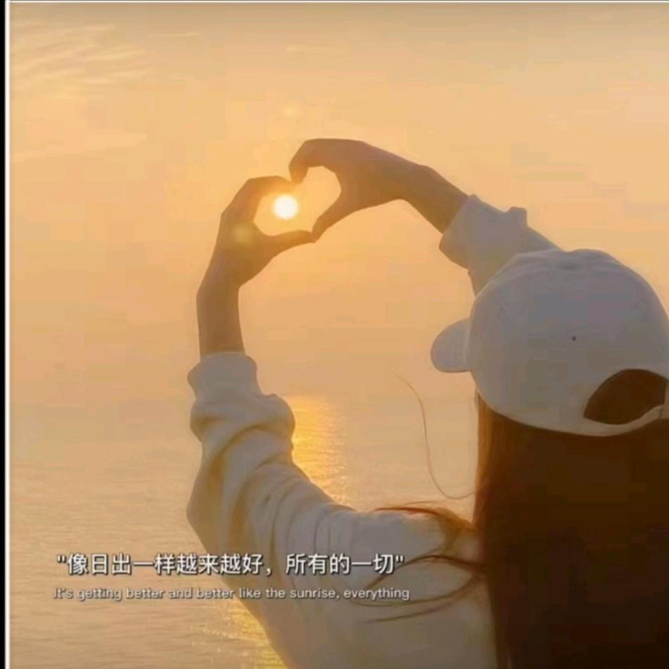 马丽 💗🇻🇳🇨🇳