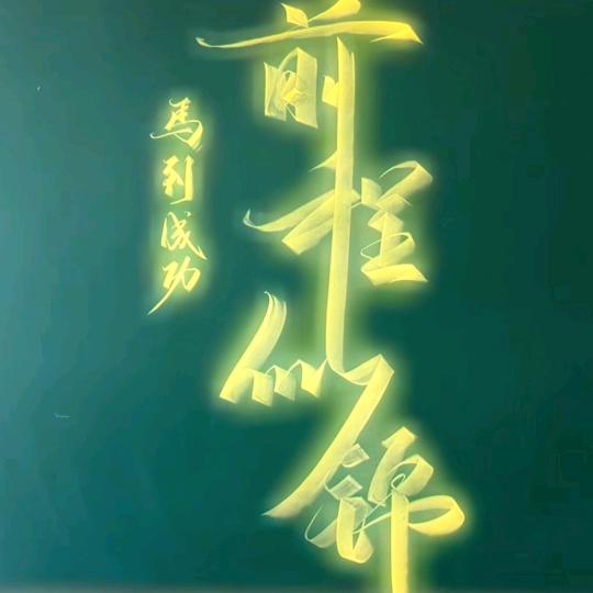 惠州市石湾胶纸回收