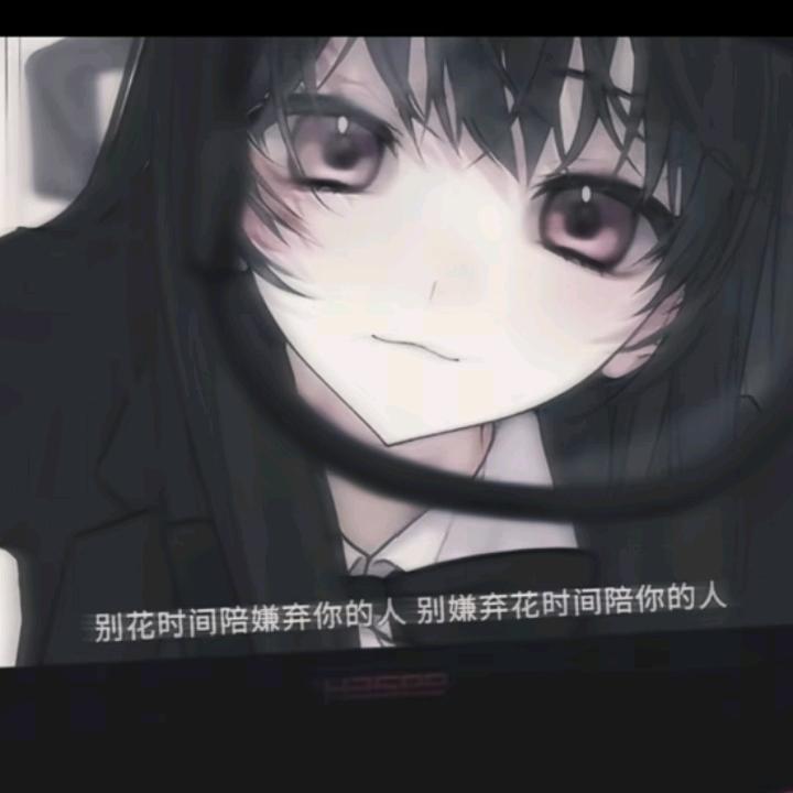 梦醒