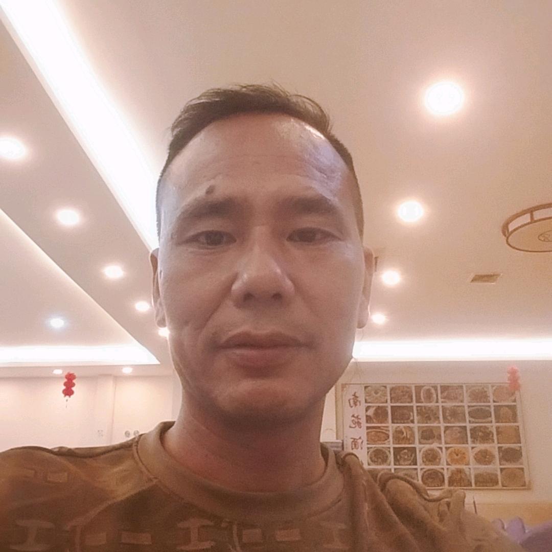 知明者