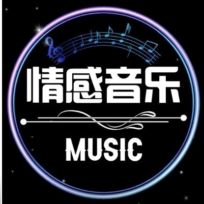音悦畅享空间