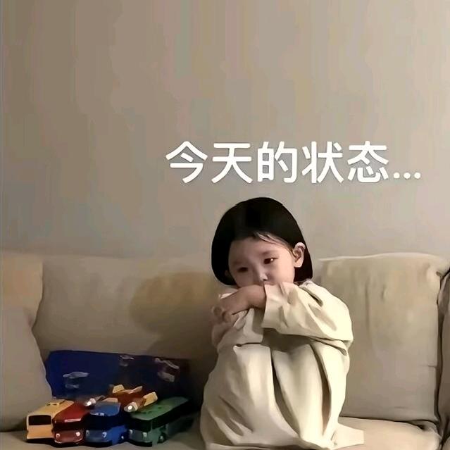 傻fufu 💋（不看私信 抱歉！）
