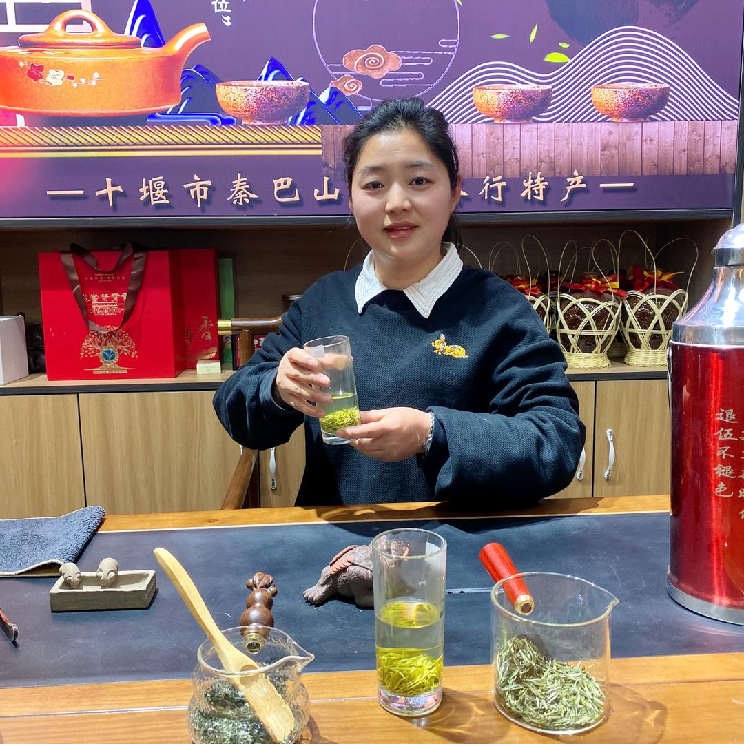 十堰中瑞领航城秦巴茶叶特产馆