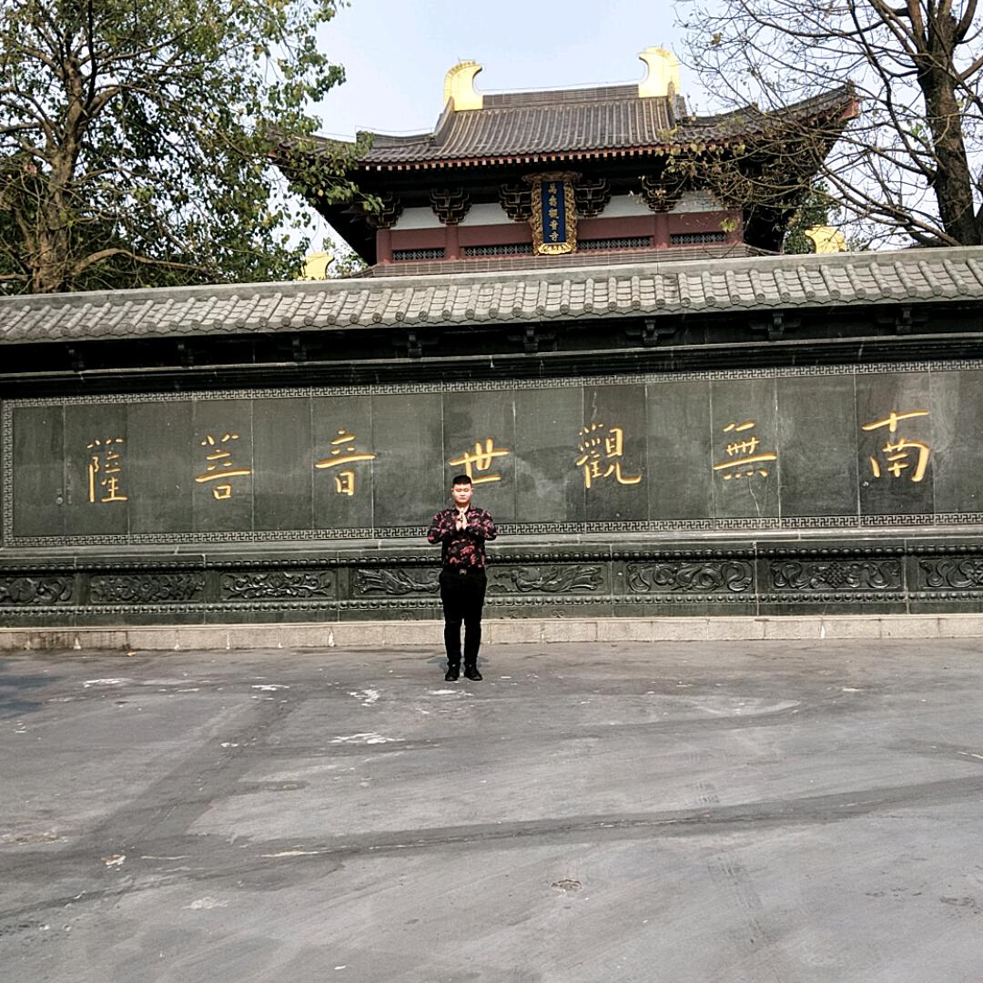 奋斗中的自己☀