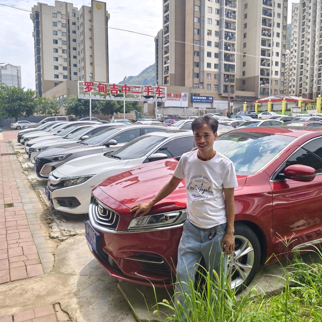 罗甸吉中二手车