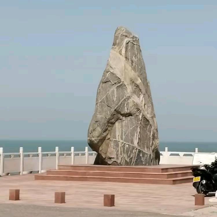 ～心想事成～