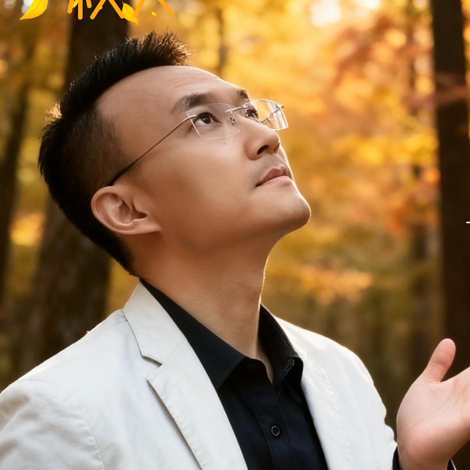 滕阳孔老师