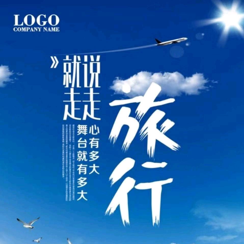 呵呵(ꄱੈˍꄱੈ)