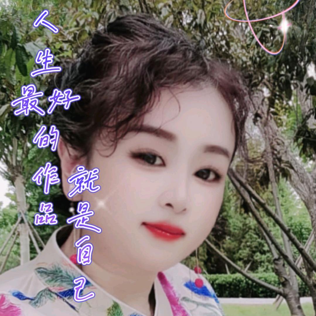 山西太原韩情脉脉