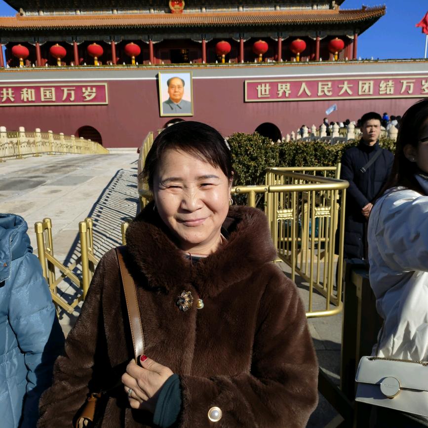 你好吗