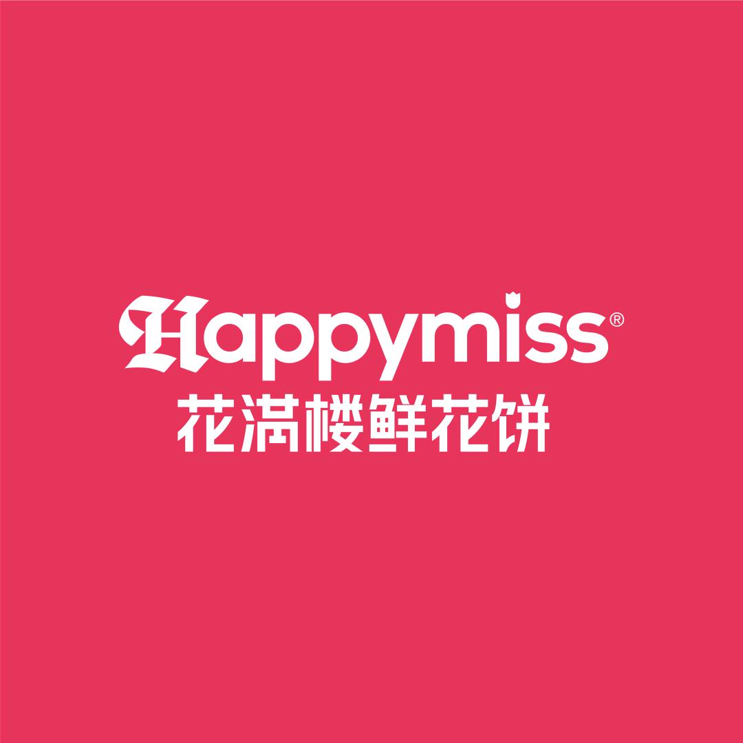Happymiss花满楼南悦城店