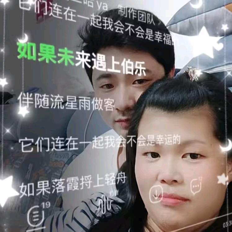 🍀南🎋汐🌱寒✨笙🍁💐