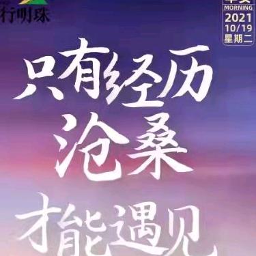 越越约约约