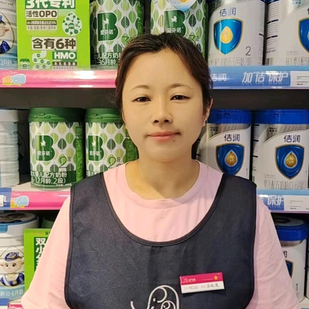 小飞象育婴师宋晓霞