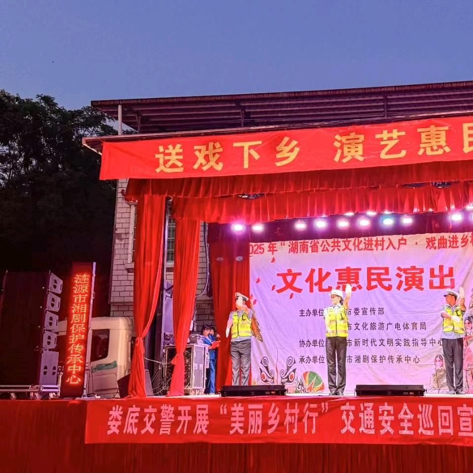 云梦💁湘依💃