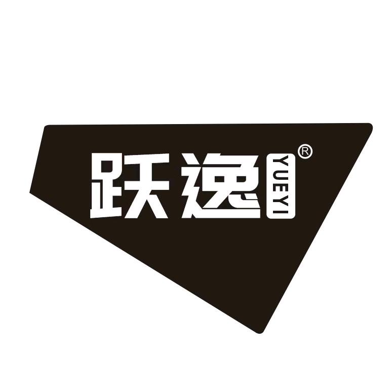 跃逸增压泵源头工厂