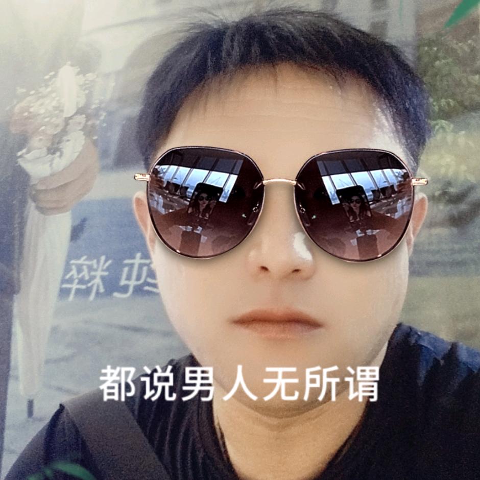 ꧁哥无所谓꧁