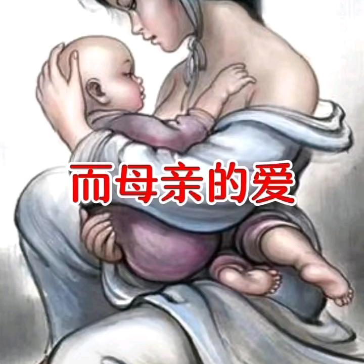🚩和心人生🚩