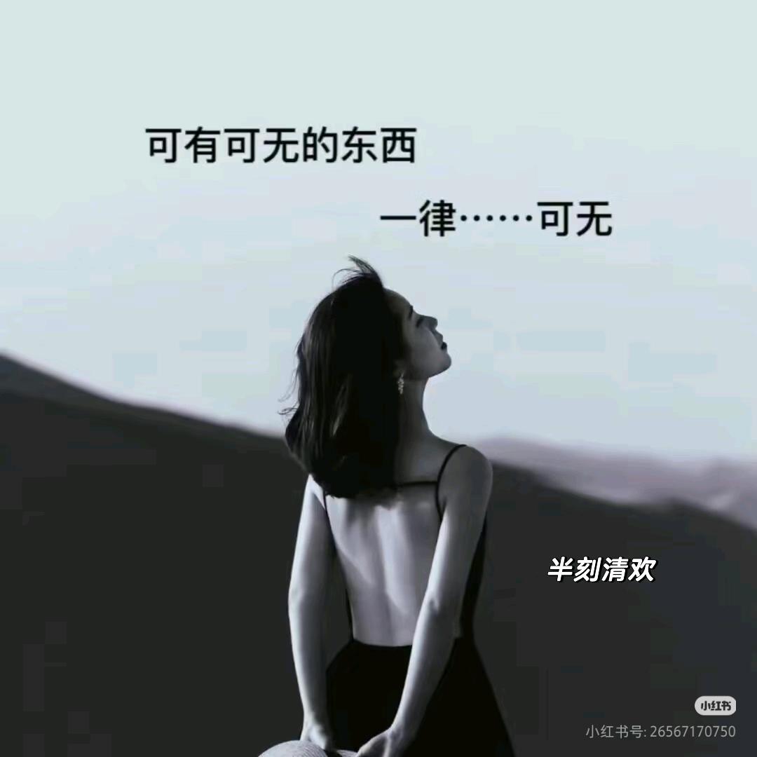 简简单单