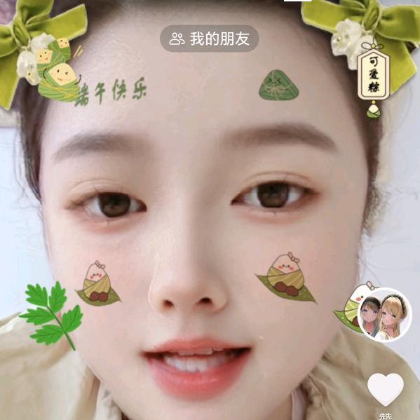 欣妈生活二胎（孕晚期）