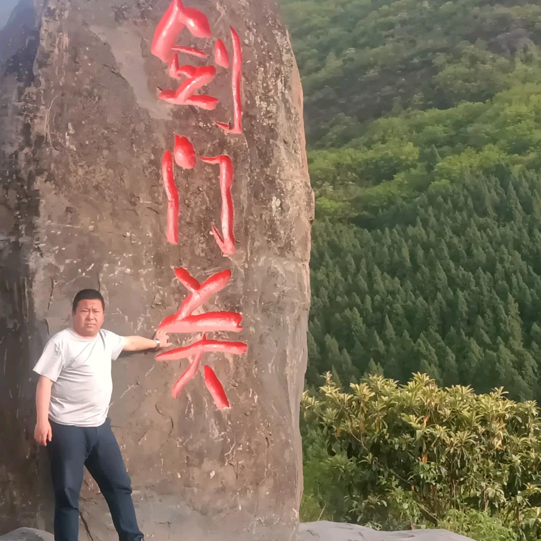 雍州山人