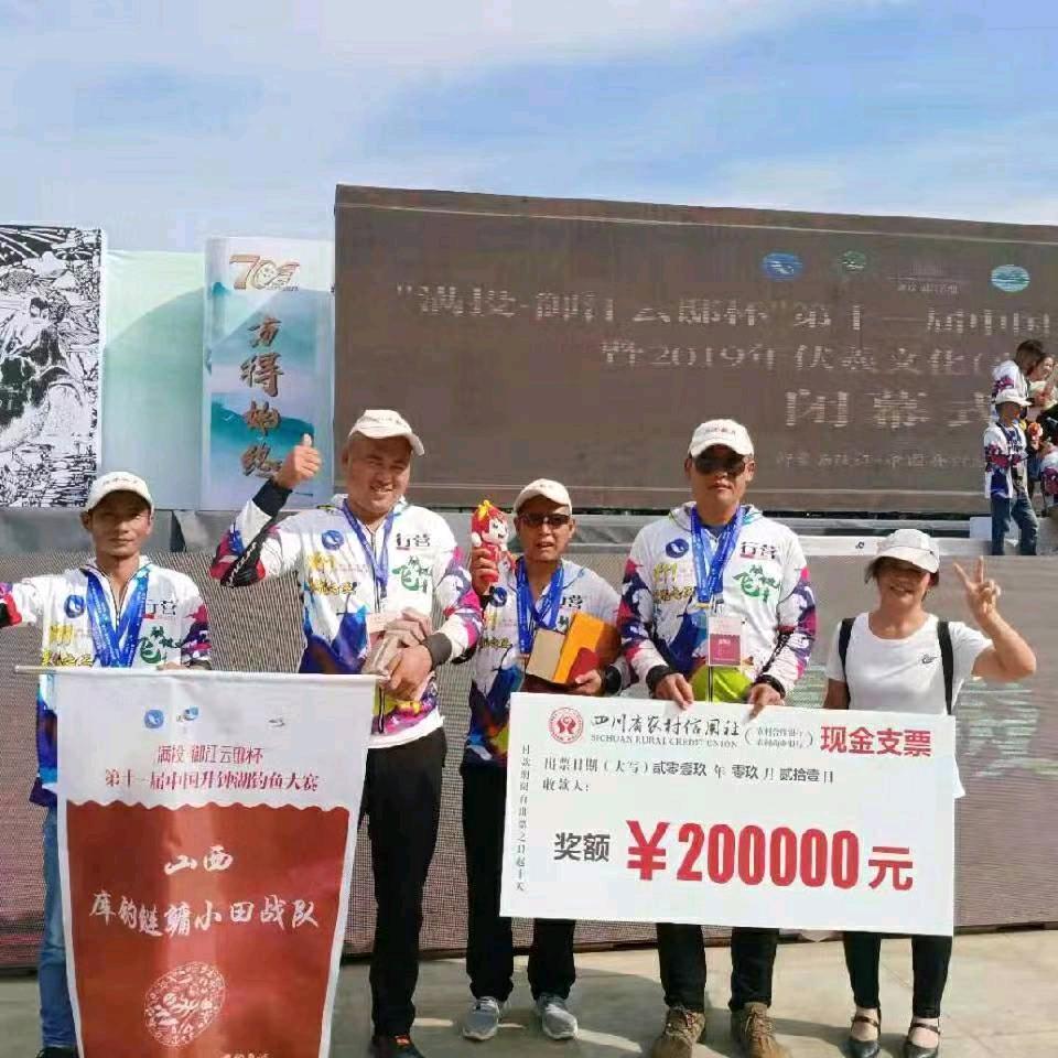 库钓鲢鳙小田鱼饵