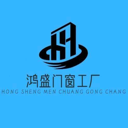 鸿盛折叠门窗源头批发