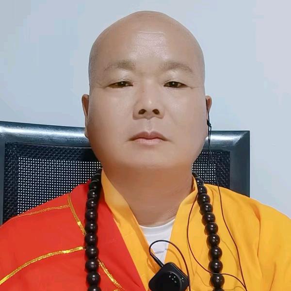 法海