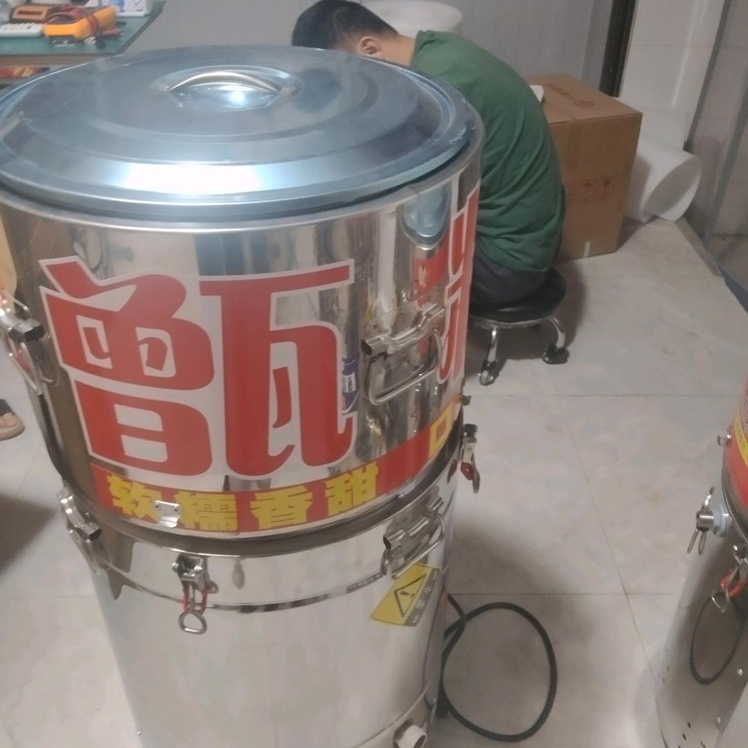 关家香蜜枣甑糕