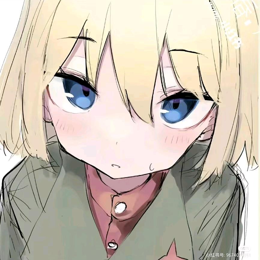 糖糕烤熟了