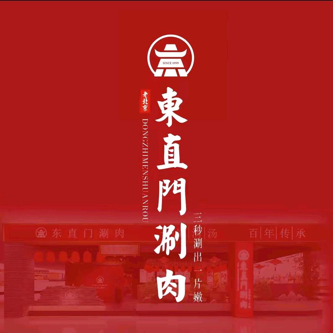 萧峰818