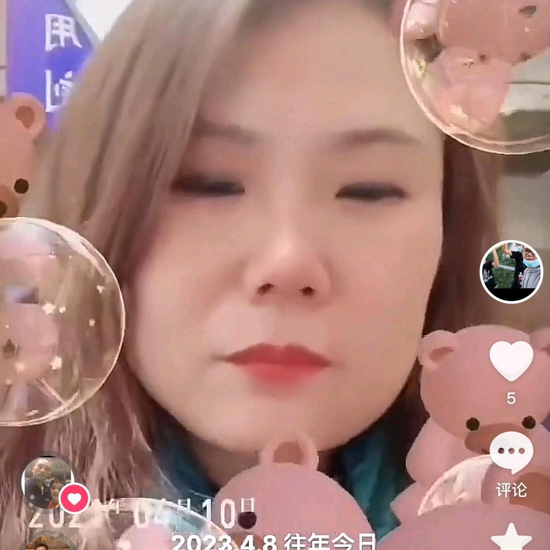 沈银妹