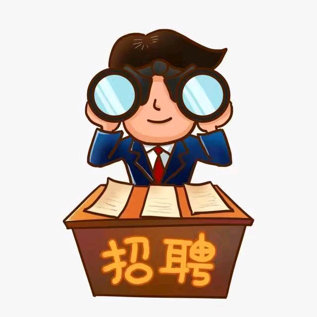 江门人力资源